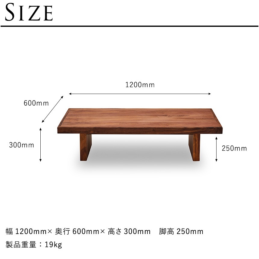 NIPPONAIRE �˥åݥͥ� ���󥿡��ơ��֥� ���� ŷ���� ������ �����ۥ� ��120cm  �����ơ��֥� ������� ����� �� �̲� ����ƥꥢ �ȶ� ��ӥ� �ʥ����� �̲��ȶ� 120 �ơ��֥� �¥���� ���� ����ѥ�ǥ�  ������̵����