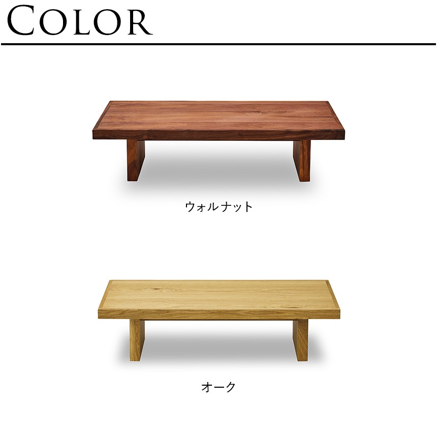 NIPPONAIRE �˥åݥͥ� ���󥿡��ơ��֥� ���� ŷ���� ������ �����ۥ� ��120cm  �����ơ��֥� ������� ����� �� �̲� ����ƥꥢ �ȶ� ��ӥ� �ʥ����� �̲��ȶ� 120 �ơ��֥� �¥���� ���� ����ѥ�ǥ�  ������̵����