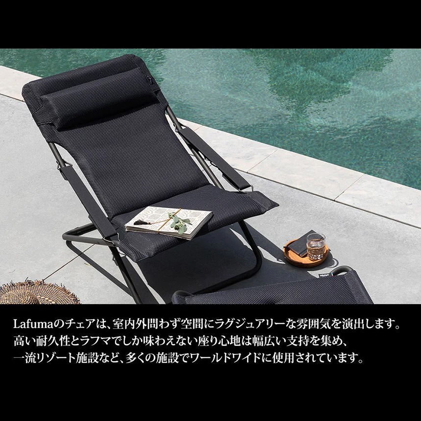 ���� ������ �ꥯ�饤�˥󥰥����� �����ȥɥ� �ӡ��� ������ Lafuma ��ե� �ǥå������� TRANSABED AIR COMFORT  �ޤꤿ���� ���������� �٥��� ���� ����ץ� ������� �ڤ� ������ �͵� ��������  ������̵����