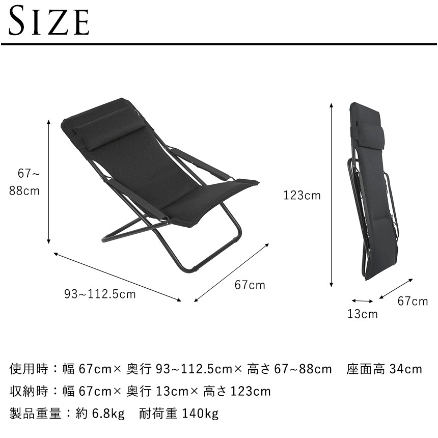 ���� ������ �ꥯ�饤�˥󥰥����� �����ȥɥ� �ӡ��� ������ Lafuma ��ե� �ǥå������� TRANSABED AIR COMFORT  �ޤꤿ���� ���������� �٥��� ���� ����ץ� ������� �ڤ� ������ �͵� ��������  ������̵����