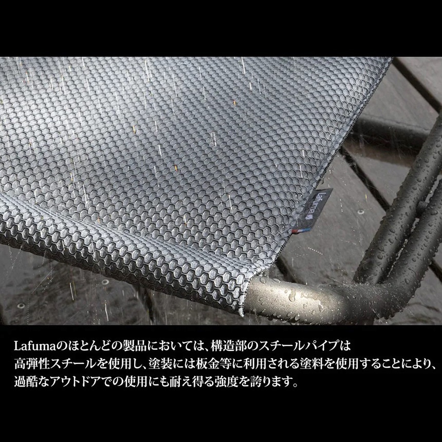 ���� ������ �ꥯ�饤�˥󥰥����� �����ȥɥ� �ӡ��� ������ Lafuma ��ե� �ǥå������� TRANSABED AIR COMFORT  �ޤꤿ���� ���������� �٥��� ���� ����ץ� ������� �ڤ� ������ �͵� ��������  ������̵����