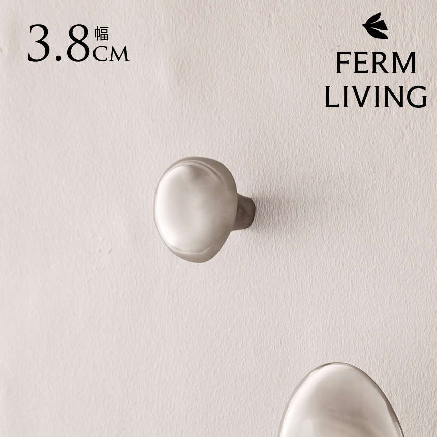 �̲� ����ƥꥢ ���� �եå� ferm LIVING �ե������ӥ� �ޥå���롼��եå�   ��������ϥ󥬡� �ɳݤ� �եå� �Ĥޤ� �ϥ�ɥ�  �����Ф� ��� ��ü� ��ʪ  ������̵����