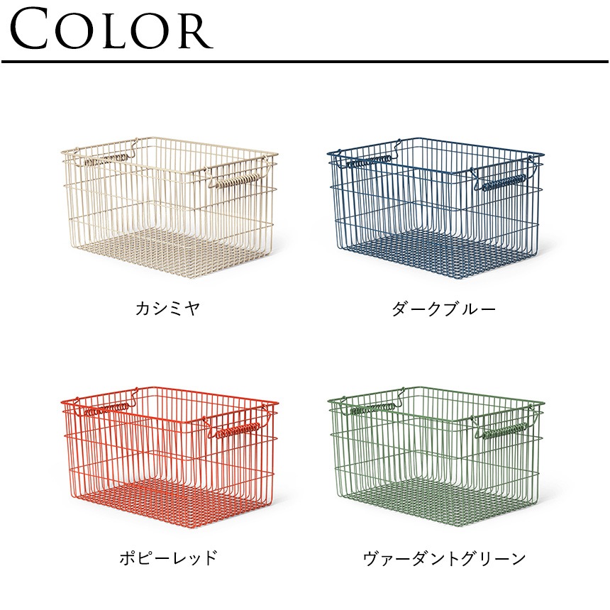 �̲� ���� ��Ǽ ferm LIVING �ե������ӥ� Cala �����å��֥� �Х����å� 36��26cm 2�ĥ��å�  �磻�䡼�Х����å� ������� ���襤�� ���� ��Ǽ ��ʪ���� �Х��롼�� �Ҷ����� ��ӥ� ����  ���ɥ꡼  ������̵����