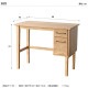 Rasic �饷�å� Desk 900 �ʥ����� �ѥ�����ǥ�������/�������/��ȥǥ���/������ơ���/��ȥ�/����ǥ���/�ٶ���/���/�ؽ���/