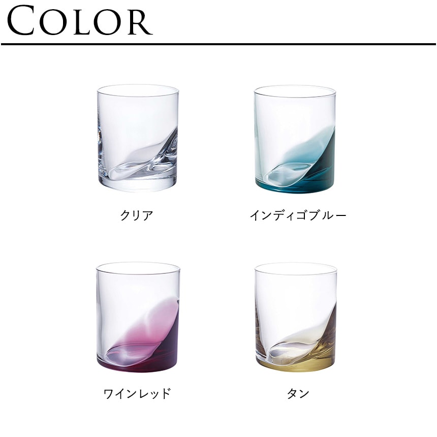 Sghr �����ϥ� ���å����饹 �Τ��� 2�����å�  ����֥顼 ���å� ���å� ���饹 ���饹 ������ ���饹 Ʃ�� ������� ����