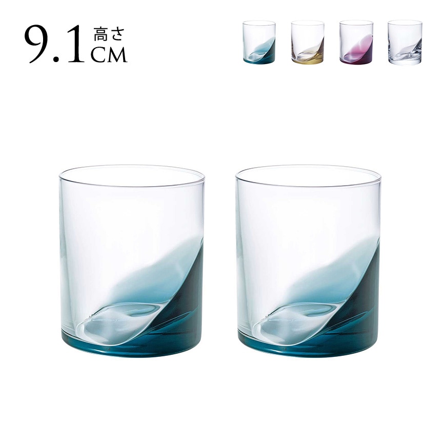 新品　未使用　アードベッグ　グラス　ロックグラス　タンブラー　580CC mpg-4732.jpg