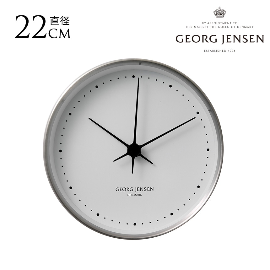���硼�������󥻥� HK CLOCK ���� STEEL WHITE 22cm  �ɳݤ����� �ɳݤ� �������륯���å� �ɻ��� ���ʥ��� �̲� ������� ����ץ� ���ƥ�쥹 �����  ������̵����