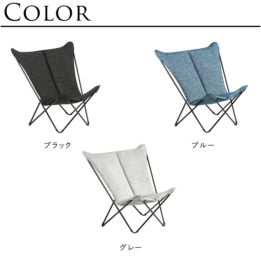 Lafuma ��ե� �Х��ե饤������ SPHINX SUNBRELLA  ���������� ���� ������� ����ץ� �����ǥ������ �ӡ��� �٥������饦�� �����ȥɥ������� �͵� �������� �ڤ� ������  ������̵����