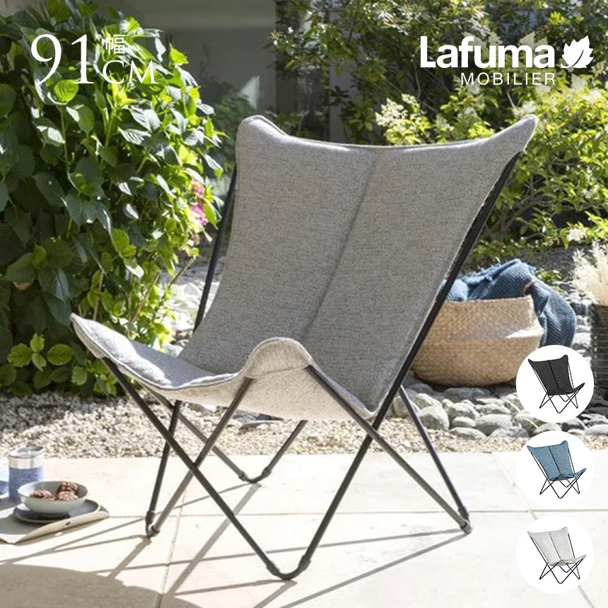 Lafuma ��ե� �Х��ե饤������ SPHINX SUNBRELLA  ���������� ���� ������� ����ץ� �����ǥ������ �ӡ��� �٥������饦�� �����ȥɥ������� �͵� �������� �ڤ� ������  ������̵����