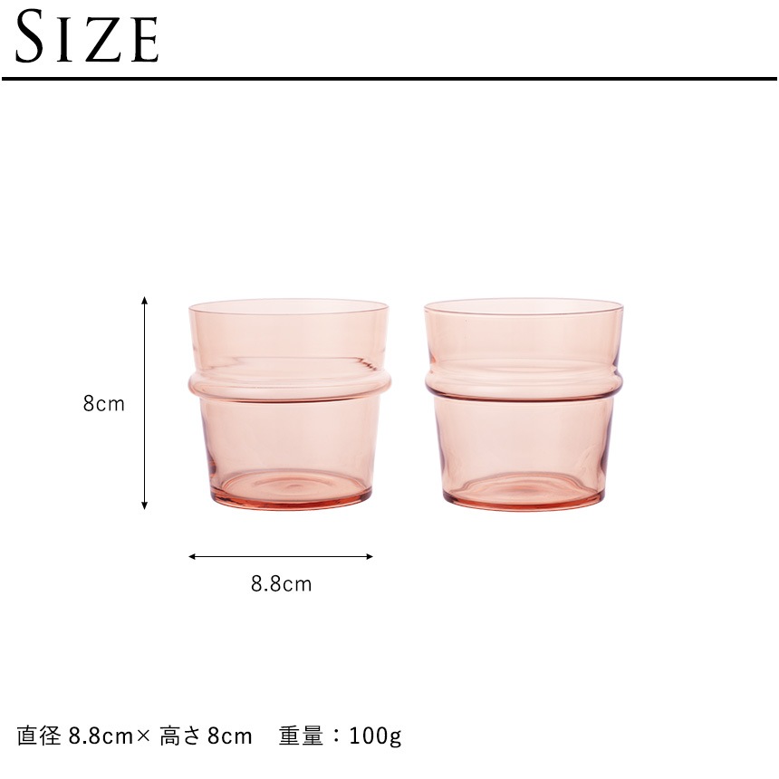 ferm LIVING �ե������ӥ� Boya Glasses �ܥ� ���饹 Low 2�ĥ��å�  ����֥顼 ���å� ���饹 �ǥ�ޡ��� Ʃ�� ������� ���� ����ƥꥢ ���� ���å��� �����å��� �ڥ�  ������̵����