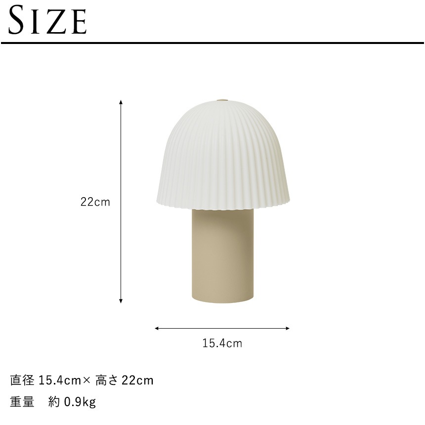 �̲� ���� ������� ���襤�� ferm LIVING �ե������ӥ� Frill �ե�� �ݡ����֥����  �ݡ����֥�饤�� �������� �̲�����ƥꥢ ���ܾ��� LED �͵� �֥��� ������� �����⤭ ��ư ���� ����  ������̵����