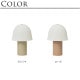�̲� ���� ������� ���襤�� ferm LIVING �ե������ӥ� Frill �ե�� �ݡ����֥����  �ݡ����֥�饤�� �������� �̲�����ƥꥢ ���ܾ��� LED �͵� �֥��� ������� �����⤭ ��ư ���� ����  ������̵����