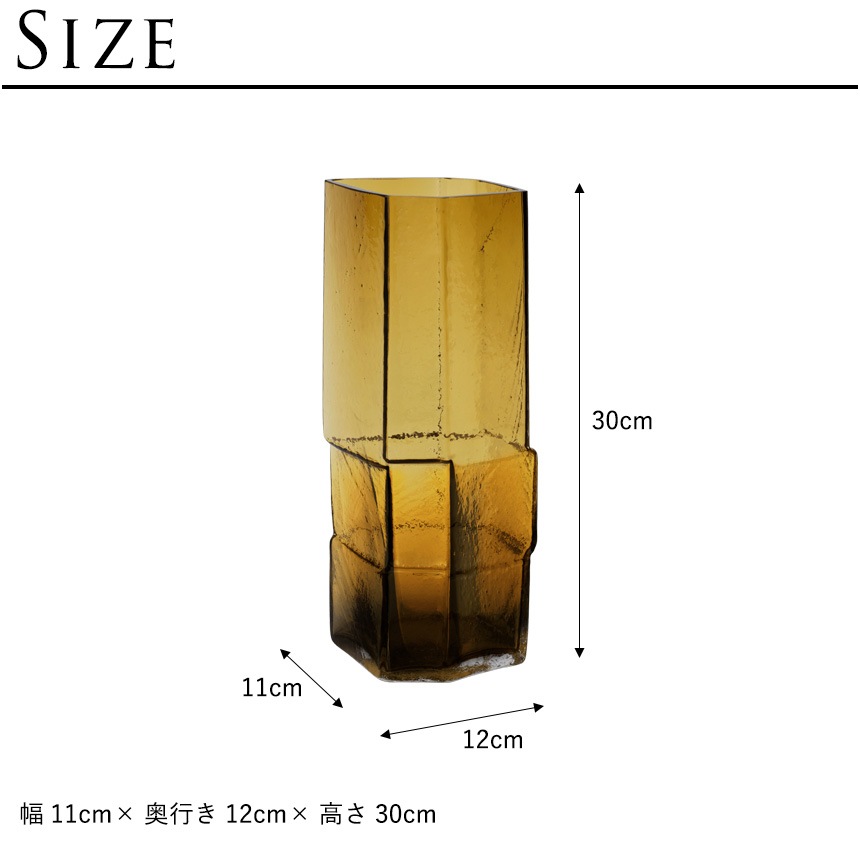 �̲� ���� ���饹 ferm LIVING �ե������ӥ� ���饹���� Muro Vase ����١��� �⤵30cm  �̲����� ������� ���ꥢ Ʃ�� ���� ��ӥ� �ޤ�� ����ƥꥢ ���� �֥��� �͵� �緿 �礭�� ��������Ź  ������̵����