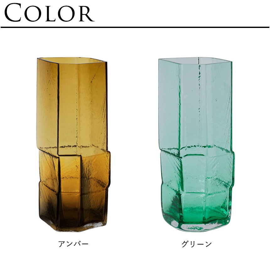 �̲� ���� ���饹 ferm LIVING �ե������ӥ� ���饹���� Muro Vase ����١��� �⤵30cm  �̲����� ������� ���ꥢ Ʃ�� ���� ��ӥ� �ޤ�� ����ƥꥢ ���� �֥��� �͵� �緿 �礭�� ��������Ź  ������̵����