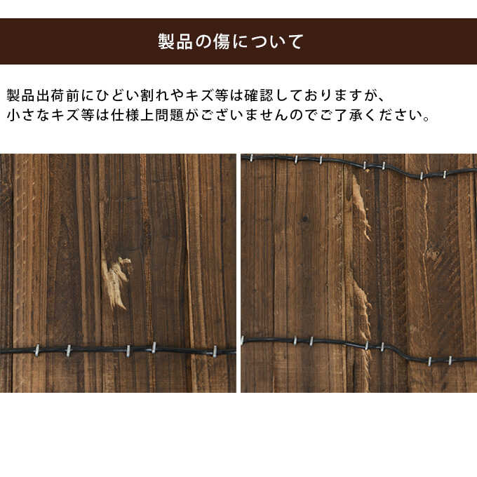 Ϣź ߥ H20W120cm ŷ α/Ϣ Ϣ åɥե/ǥ˥///󤻿/ǥ/ܤ/