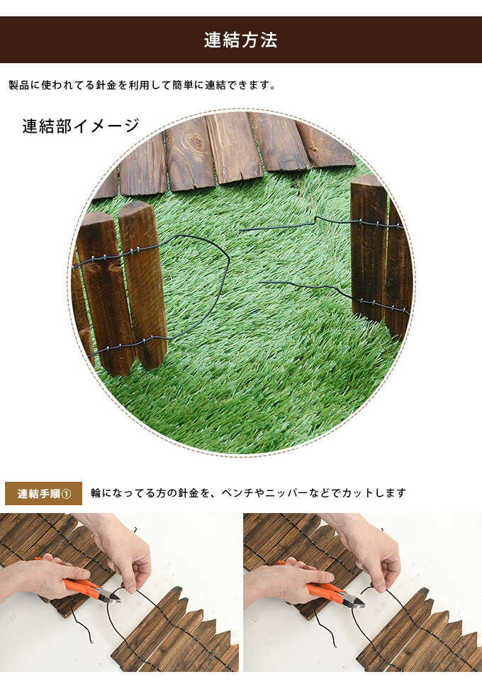 Ϣź ߥ H20W120cm ŷ α/Ϣ Ϣ åɥե/ǥ˥///󤻿/ǥ/ܤ/