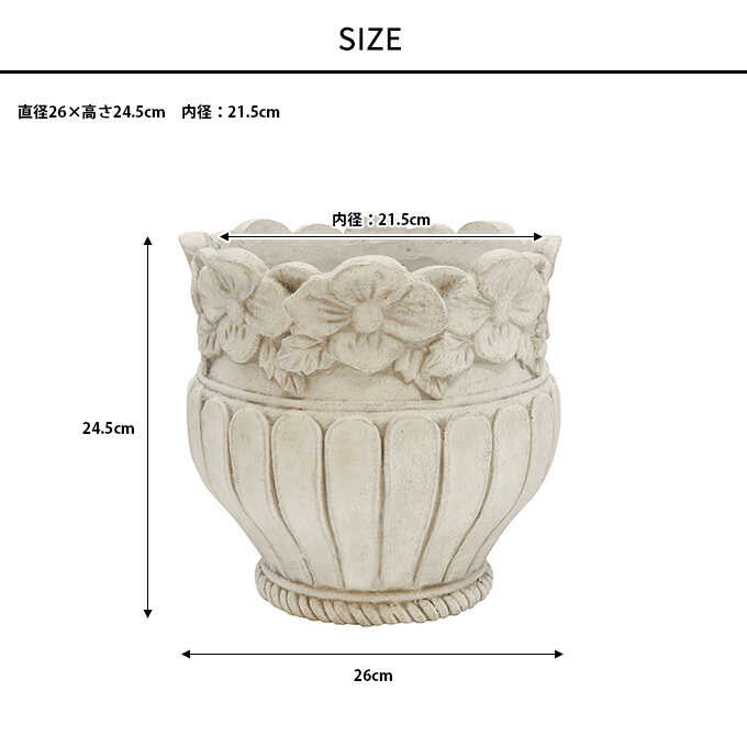 ץ󥿡   ˱ɤξħ ե 饦ɥϥ ľ26cm ȭꤢ/ƥ////֥/ʪ//