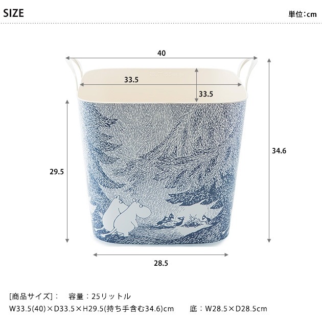 stacksto åȡ BAQUET M ࡼߥե쥹 ̲  ͵Ǽ /Хå//ܥå/ͳ/襤///¿  Ǻ/