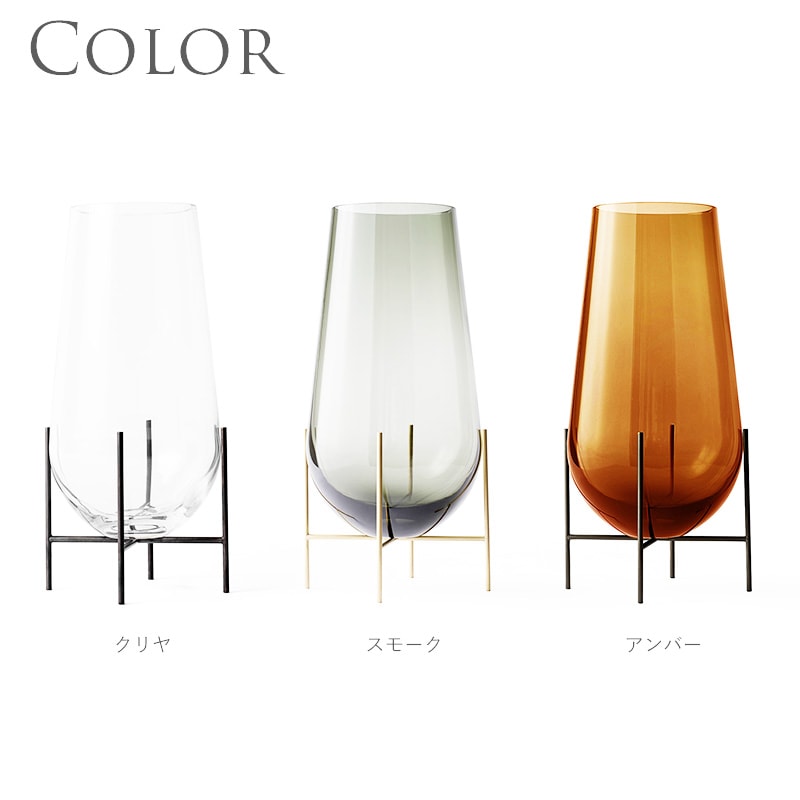 Audo Copenhagen �����㥹�١��� S������  ���� �ִ� ������� ���饹 �ե��١��� ������ �̲� �ǥ����ץ쥤 ����ƥꥢ ��ӥ� ����