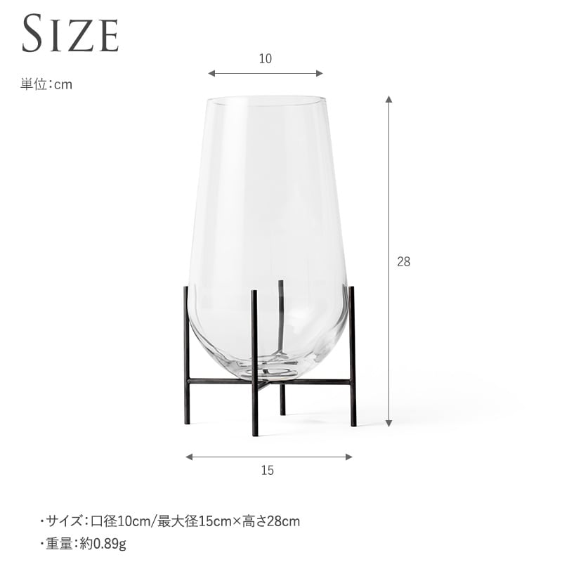 Audo Copenhagen �����㥹�١��� S������  ���� �ִ� ������� ���饹 �ե��١��� ������ �̲� �ǥ����ץ쥤 ����ƥꥢ ��ӥ� ����