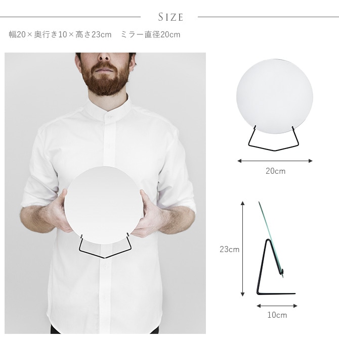 ɥߥ顼  MOEBE ǥ󥰥ߥ顼 ľ20cm  ơ֥ߥ顼 ̲ ƥꥢ  ߥ顼  ե졼쥹 Υե졼