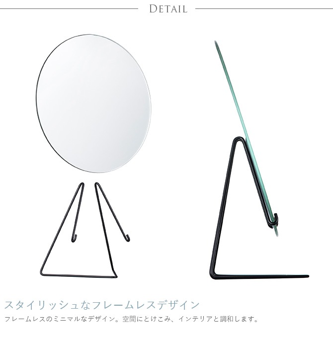 ɥߥ顼  MOEBE ǥ󥰥ߥ顼 ľ20cm  ơ֥ߥ顼 ̲ ƥꥢ  ߥ顼  ե졼쥹 Υե졼