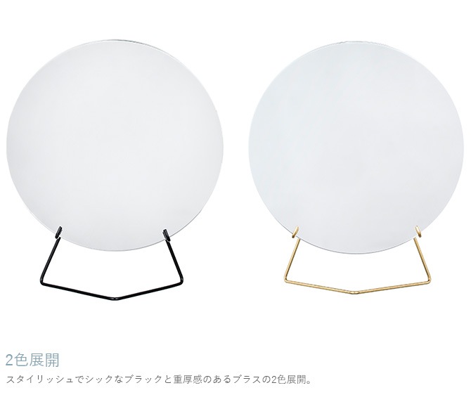 ɥߥ顼  MOEBE ǥ󥰥ߥ顼 ľ20cm  ơ֥ߥ顼 ̲ ƥꥢ  ߥ顼  ե졼쥹 Υե졼