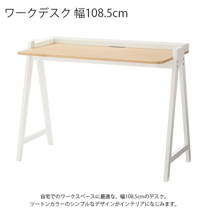 ����ǥ��� ��108.5cm  �ٶ��� ���� �ʥ����� ����ץ� ������� ��� ��� ŷ���� ������ơ��� ����ƥꥢ ���� ���