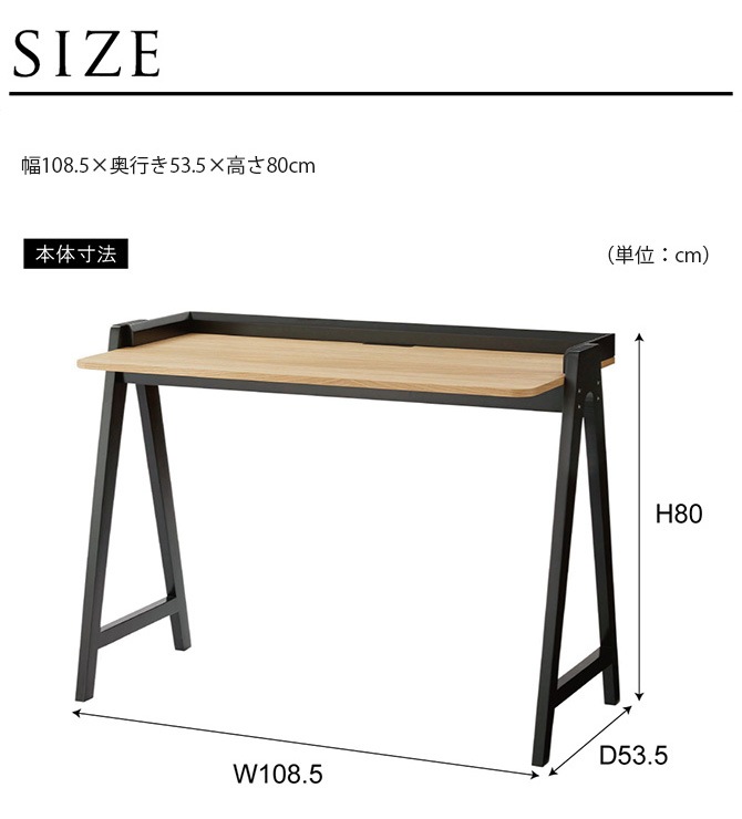 ����ǥ��� ��108.5cm  �ٶ��� ���� �ʥ����� ����ץ� ������� ��� ��� ŷ���� ������ơ��� ����ƥꥢ ���� ���