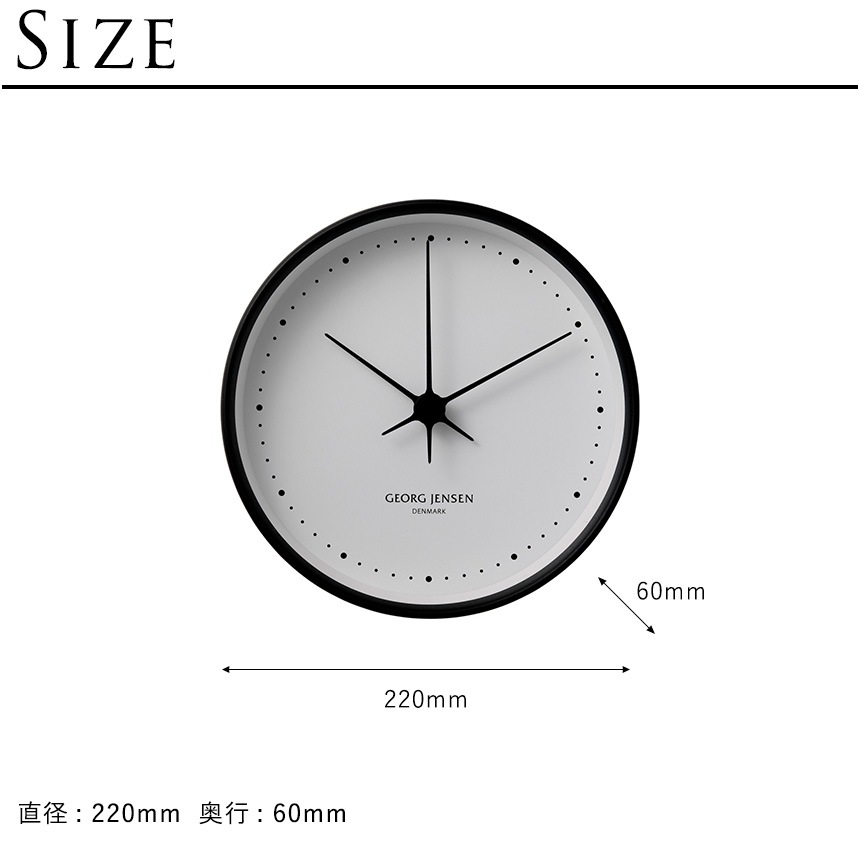 ���硼�������󥻥� HK CLOCK ���� BLACK WHITE 22cm  �ɳݤ����� �ɳݤ� �������륯���å� �ɻ��� ���ʥ��� �̲� ������� ����ץ� ���ƥ�쥹 �����  ������̵����