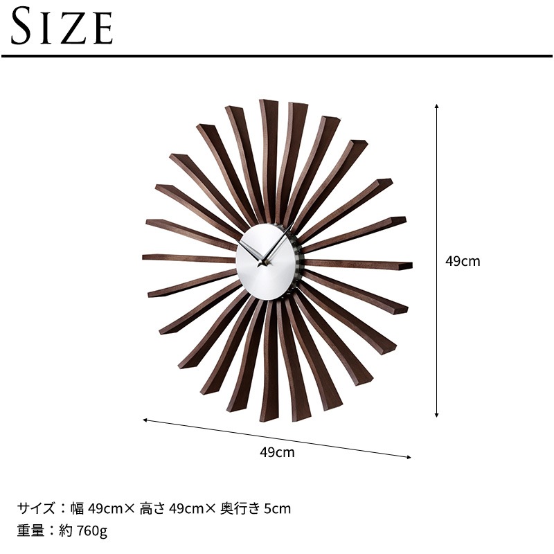 硼ͥ륽   ɳݤ  ʥ ̲ George Nelson 硼ͥ륽 եåå ľ49cm ֥饦  ݤ 륯å ӥ ƥꥢ  ץ쥼  ̵