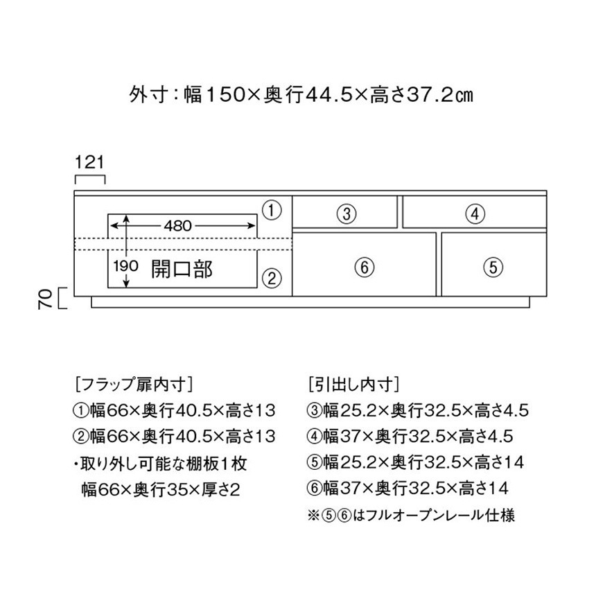�ƥ�ӥܡ��� ���������� �̲� NIPPONAIRE �˥åݥͥ� �ƥ�ӥܡ��� ���� ������ ���ȥ� ��180cm  TV�ܡ��� TV�� �����ܡ��� �ƥ���� ������ ����ƥꥢ ������� ��ӥ� �ƥ�ӥ�å� ����� �ʥ����� ����  ������̵����
