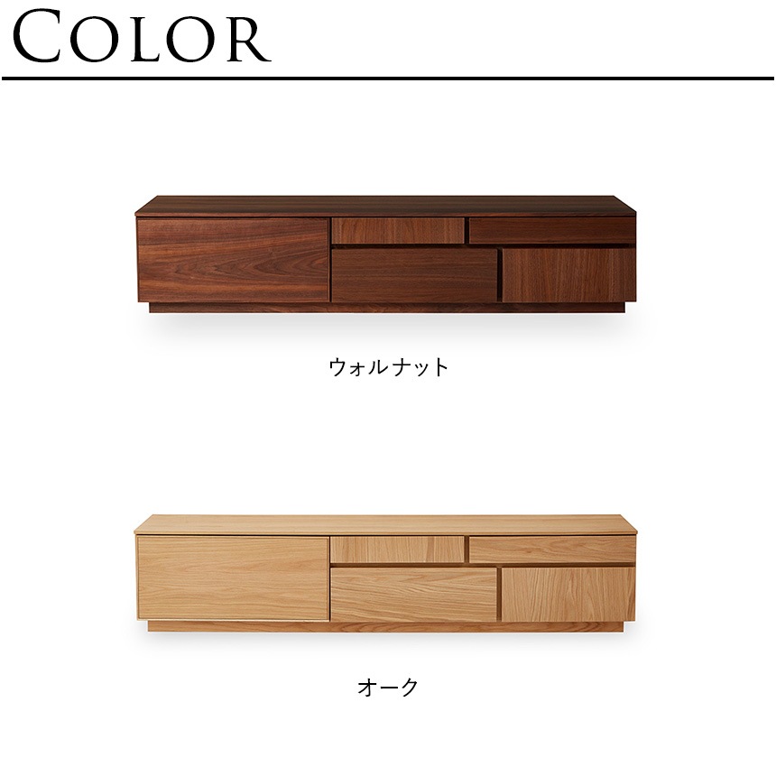 �ƥ�ӥܡ��� ���������� �̲� NIPPONAIRE �˥åݥͥ� �ƥ�ӥܡ��� ���� ������ ���ȥ� ��180cm  TV�ܡ��� TV�� �����ܡ��� �ƥ���� ������ ����ƥꥢ ������� ��ӥ� �ƥ�ӥ�å� ����� �ʥ����� ����  ������̵����