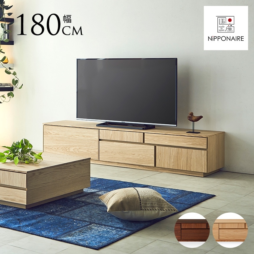 �ƥ�ӥܡ��� ���������� �̲� NIPPONAIRE �˥åݥͥ� �ƥ�ӥܡ��� ���� ������ ���ȥ� ��180cm  TV�ܡ��� TV�� �����ܡ��� �ƥ���� ������ ����ƥꥢ ������� ��ӥ� �ƥ�ӥ�å� ����� �ʥ����� ����  ������̵����