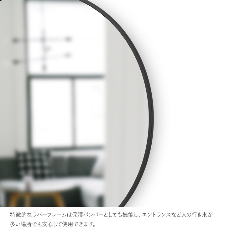 �ɳݤ��ߥ顼 �� �ߥ顼 �ɳݤ� Umbra ����֥� �ϥ� �ߥ顼 94��94cm �֥�å�  �� �礭�� �緿 ������� ����ƥꥢ ��ӥ� ��������ߥ顼 �饦��� ���� ���� ���ե� ���ե��� ����ץ� �̲�  ������̵����