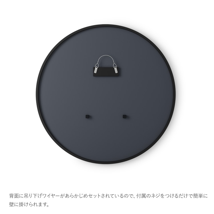 �ɳݤ��ߥ顼 �� �ߥ顼 �ɳݤ� Umbra ����֥� �ϥ� �ߥ顼 94��94cm �֥�å�  �� �礭�� �緿 ������� ����ƥꥢ ��ӥ� ��������ߥ顼 �饦��� ���� ���� ���ե� ���ե��� ����ץ� �̲�  ������̵����