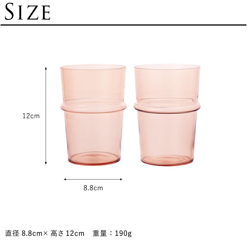 ferm LIVING �ե������ӥ� Boya Glasses �ܥ� ���饹 Tall 2�ĥ��å�  ����֥顼 ���å� ���饹 �ǥ�ޡ��� Ʃ�� ������� ���� ����ƥꥢ ���� ���å��� �����å��� �ڥ�  ������̵����