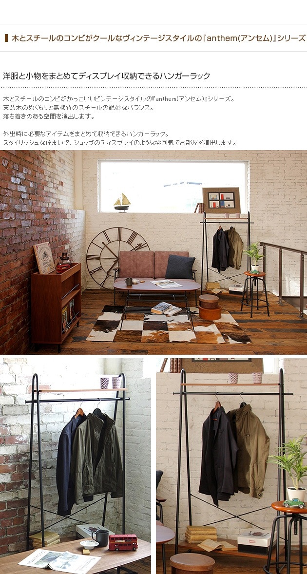 anthem �ϥ󥬡���å�  ���� ������� �������� �̲� ����ƥꥢ �ݡ���ϥ󥬡� ������ �ϥ󥬡��ĥ꡼ ���� ��ӥ� �� ���� ˹�� �Хå� ��Ǽ