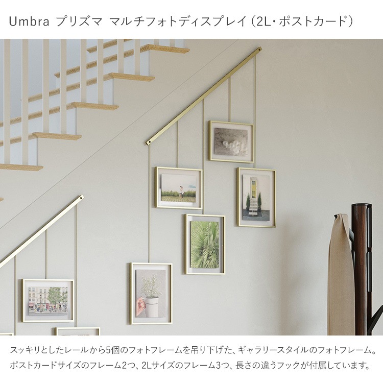 Umbra ����֥� �������ӥå� �ե��ȥǥ����ץ쥤 �̿�Ω�� �ɼ̿�����  2L �ϥ��� �ɾ��� ��������ǥ� �ץ쥼��� ���ե� �������� �̲� ����ƥꥢ