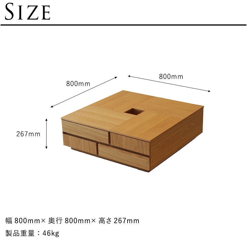 �����ơ��֥� �¥���� ����� ������� ���� �¼� ���� ������ �� NIPPONAIRE �˥åݥͥ� ���󥿡��ơ��֥� ���ȥ� ������դ� ��80cm  ���å� �ơ��֥� �����Ф� ��Ǽ�դ� �̲� ����ƥꥢ ����ѥ�ǥ� �ȶ�  ������̵����