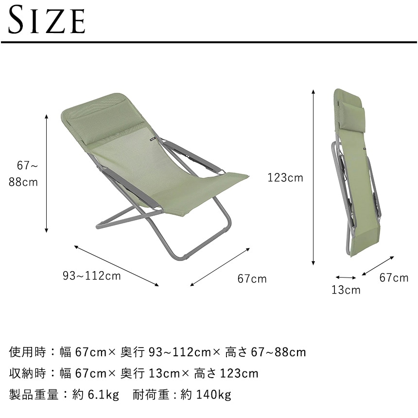 ���� ������ �ꥯ�饤�˥󥰥����� �����ȥɥ� �ӡ��� ������ Lafuma ��ե� �ǥå������� TRANSABED ISO  �ޤꤿ���� ���������� �٥��� ���� ����ץ� ������� �ڤ� ������ �͵� ��������  ������̵����