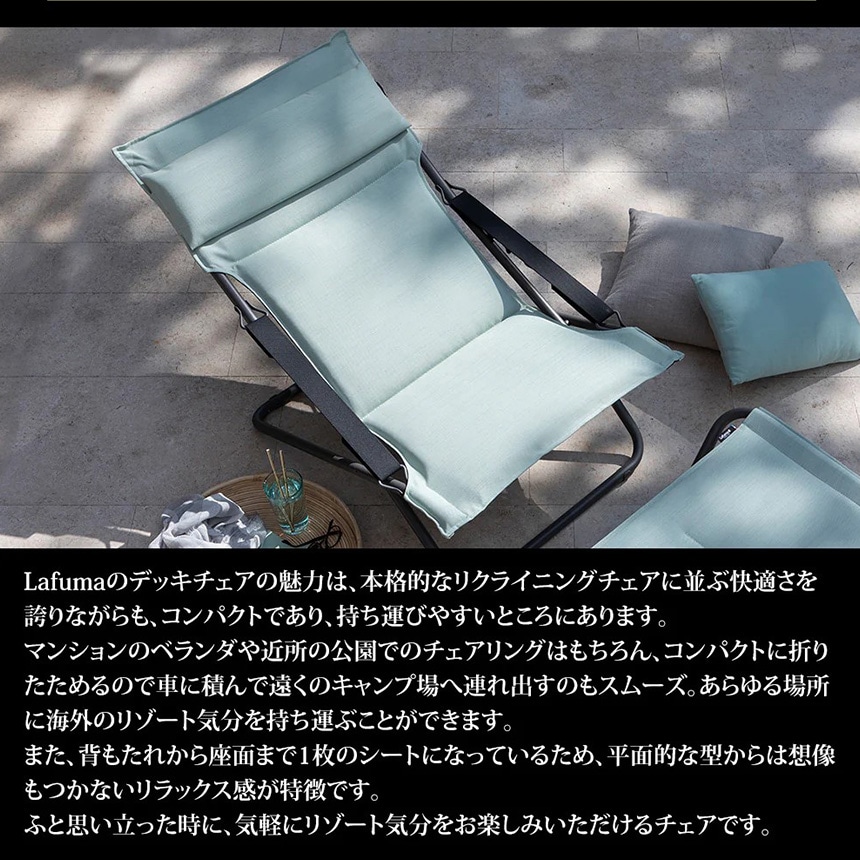 ���� ������ �ꥯ�饤�˥󥰥����� �����ȥɥ� �ӡ��� ������ Lafuma ��ե� �ǥå������� TRANSABED ISO  �ޤꤿ���� ���������� �٥��� ���� ����ץ� ������� �ڤ� ������ �͵� ��������  ������̵����