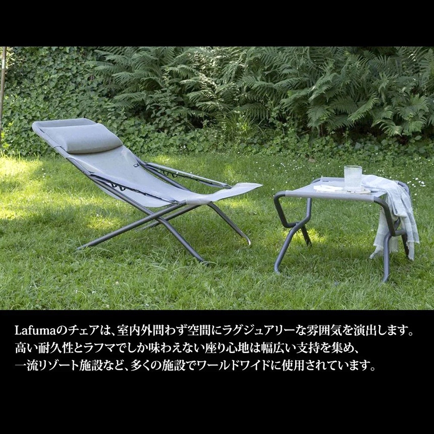 ���� ������ �ꥯ�饤�˥󥰥����� �����ȥɥ� �ӡ��� ������ Lafuma ��ե� �ǥå������� TRANSABED ISO  �ޤꤿ���� ���������� �٥��� ���� ����ץ� ������� �ڤ� ������ �͵� ��������  ������̵����