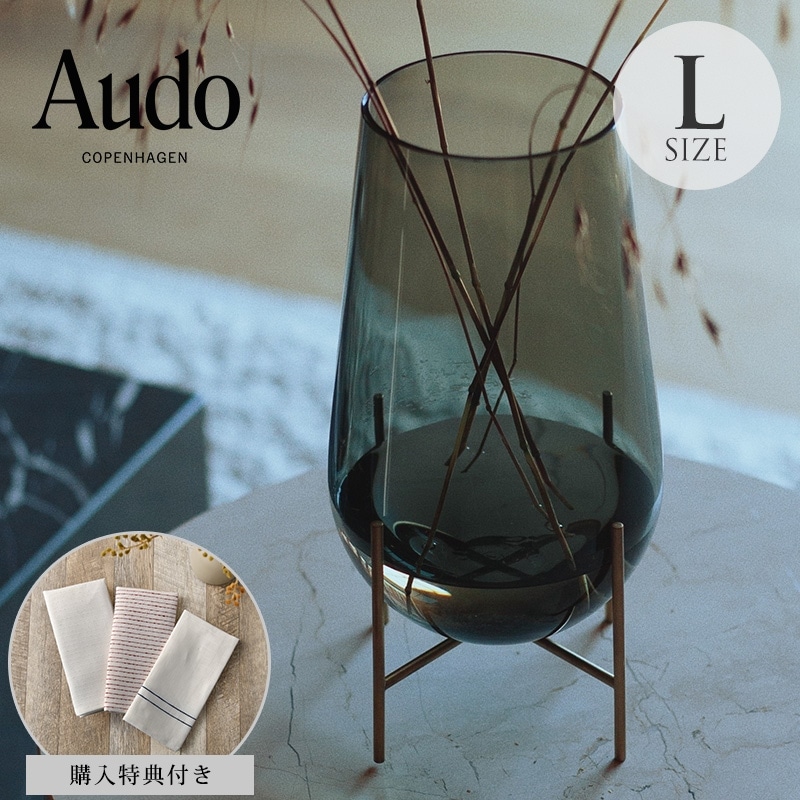 Audo Copenhagen �����㥹�١��� L������  ���� �ִ� ������� ���饹 �ե��١��� �礭�� �̲� �ǥ����ץ쥤 ����ƥꥢ ��ӥ� ����
