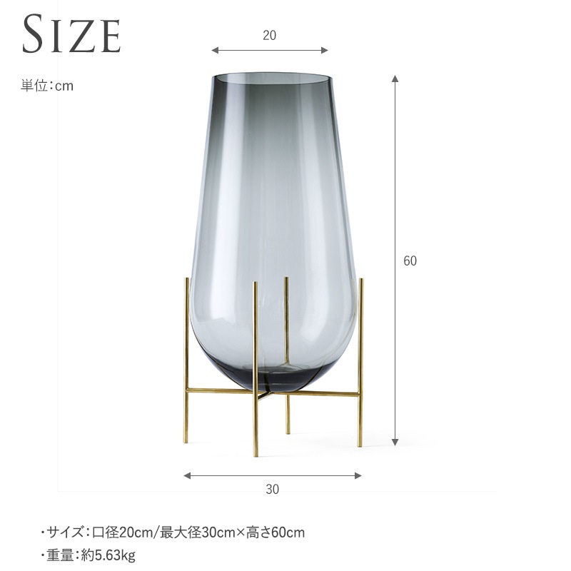 Audo Copenhagen �����㥹�١��� L������  ���� �ִ� ������� ���饹 �ե��١��� �礭�� �̲� �ǥ����ץ쥤 ����ƥꥢ ��ӥ� ����