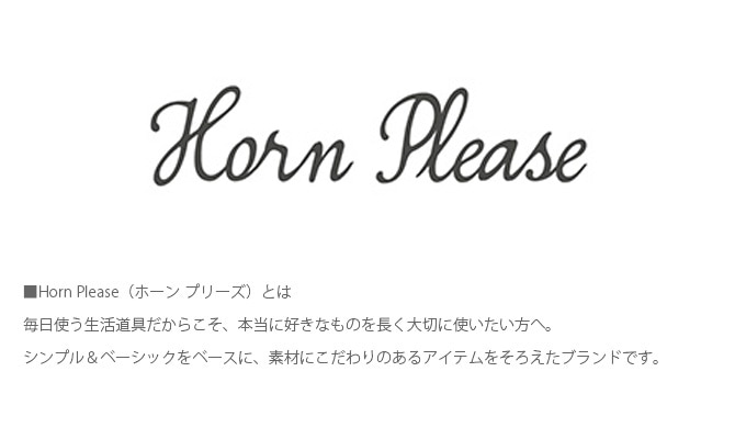 ϥ󥬡å  Horn Please WOODIRON ĥ꡼ϥ󥬡   ̲ ƥꥢ  ϥ󥬡ĥ꡼   ӥ