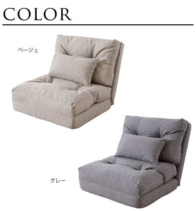 3WAY���ե��٥å� ���󥰥�  �ե��֥�å� ���ե� 1�ͳݤ� ���ե��٥å� �ꥯ�饤�˥� ������� �̲� ����ƥꥢ ����ѥ��� ��ӥ� �ȶ�