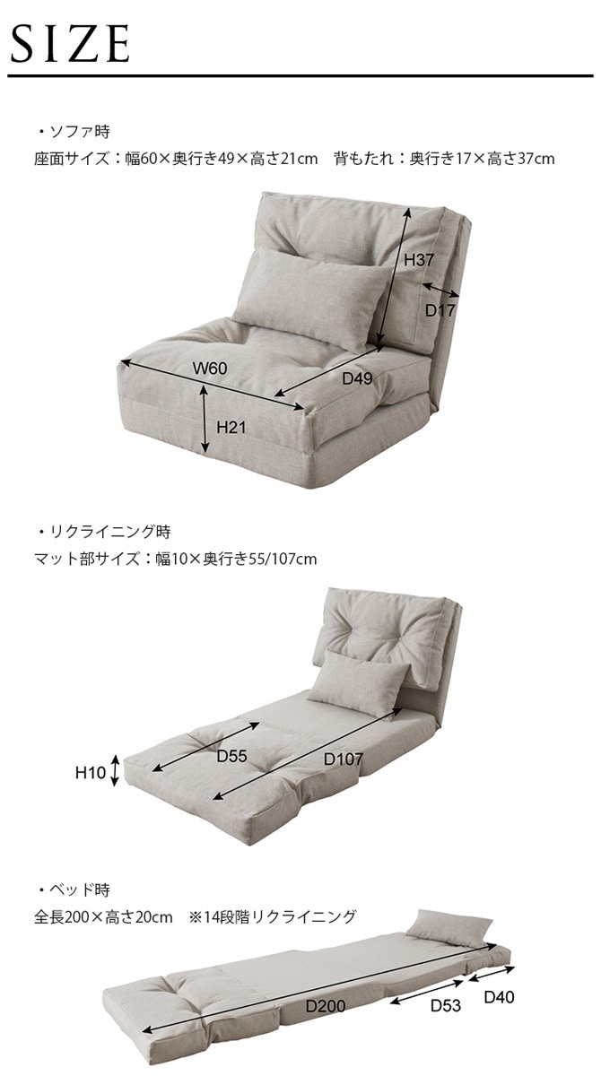 3WAY���ե��٥å� ���󥰥�  �ե��֥�å� ���ե� 1�ͳݤ� ���ե��٥å� �ꥯ�饤�˥� ������� �̲� ����ƥꥢ ����ѥ��� ��ӥ� �ȶ�