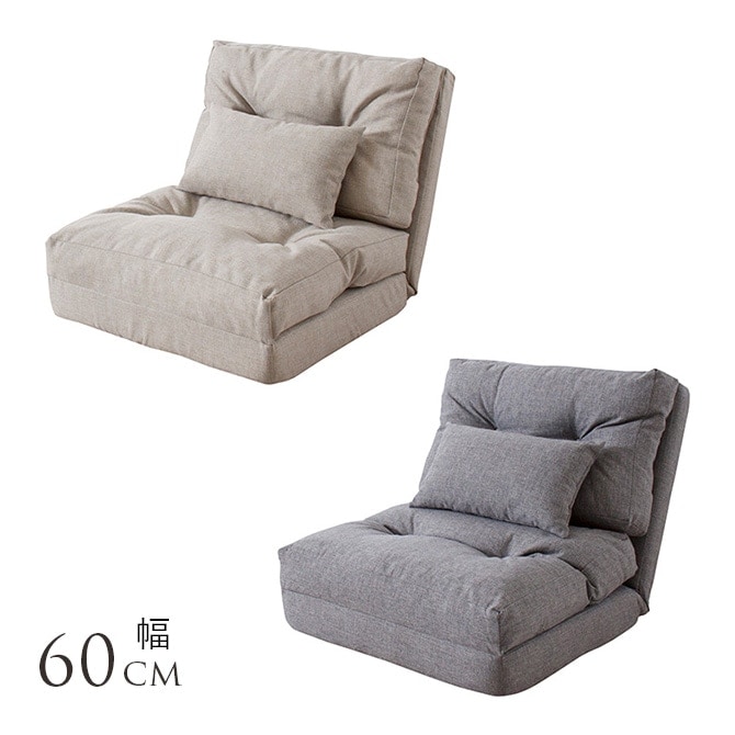 3WAY���ե��٥å� ���󥰥�  �ե��֥�å� ���ե� 1�ͳݤ� ���ե��٥å� �ꥯ�饤�˥� ������� �̲� ����ƥꥢ ����ѥ��� ��ӥ� �ȶ�