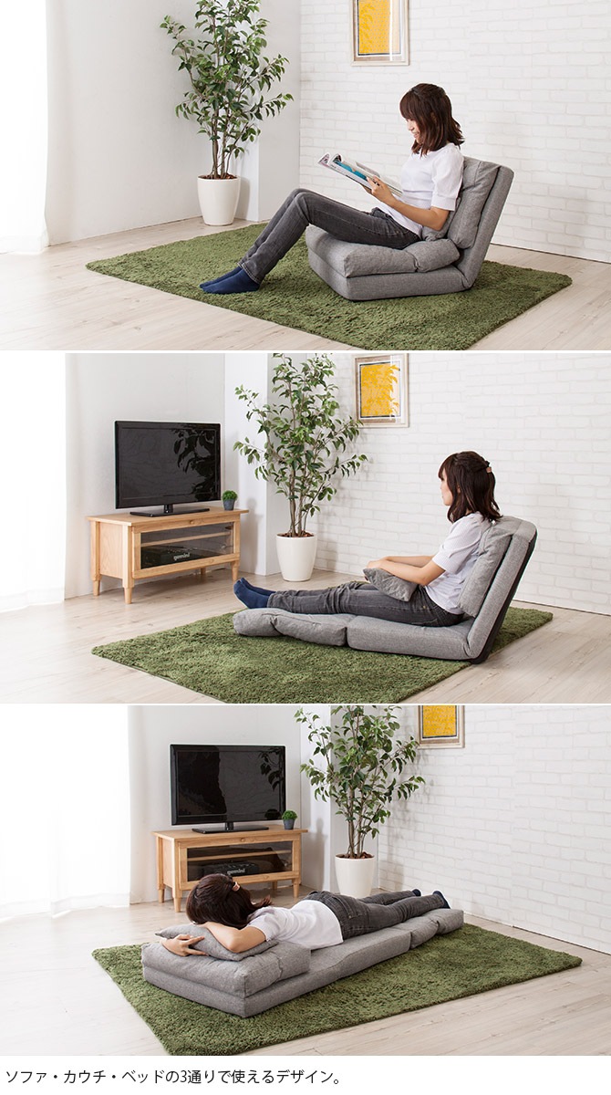 3WAY���ե��٥å� ���󥰥�  �ե��֥�å� ���ե� 1�ͳݤ� ���ե��٥å� �ꥯ�饤�˥� ������� �̲� ����ƥꥢ ����ѥ��� ��ӥ� �ȶ�